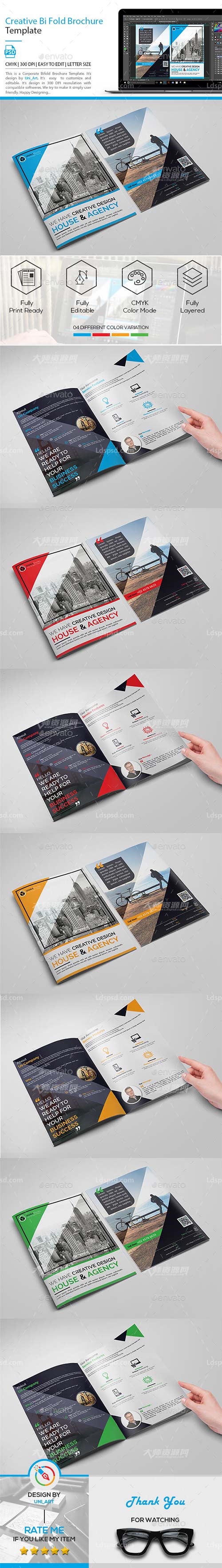 Creative Bi Fold Brochure,产品手册模板(4色/对折页/PSD文件)